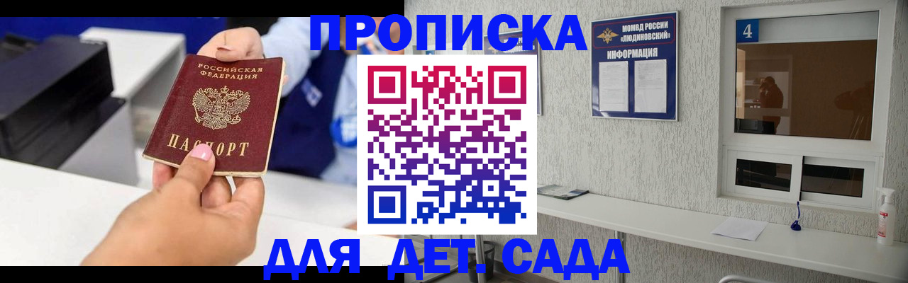форма 3 в Похвистнево